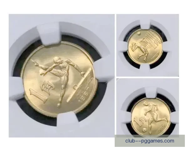 2026世界杯官方纪念币全球限量发行引发收藏热潮 2026世界杯官方纪念币全球限量发行引发收藏热潮