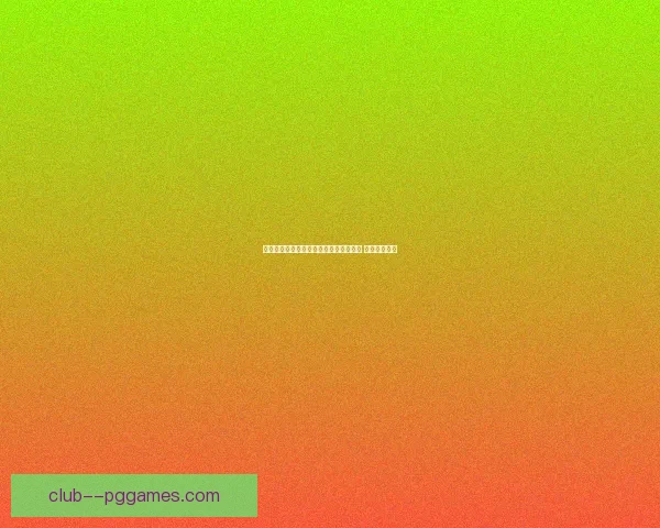 托纳利因违规投注被禁赛后复出重返赛场 引发球迷热议