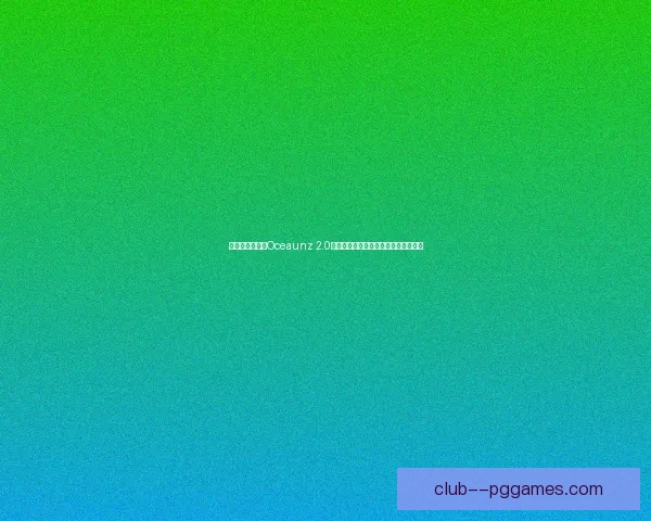 世界杯官方用球Oceaunz 2.0正式发布带来全新技术突破与赛事体验 世界杯官方用球Oceaunz 2.0正式发布带来全新技术突破与赛事体验