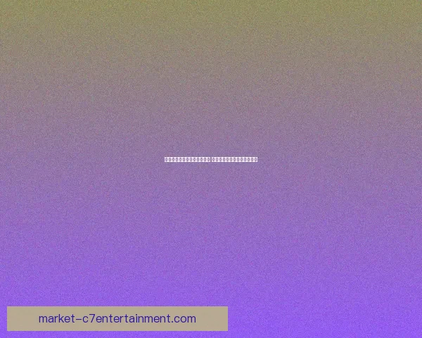 英超周末赛程来袭保级压力持续升级多队命运迎关键考验生死抉择